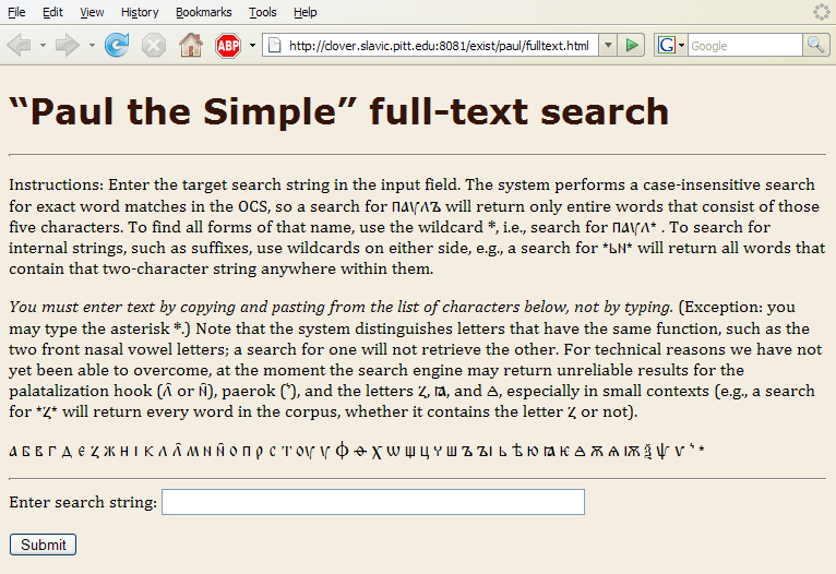 Full text search interface.